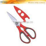 S52002N LFGB Certificated 8-1/4" Magnetic Cover Various Color Kitchen Scissors thumbnail-6
