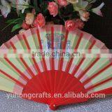 Assorted Colors Spanish Hand Fabric Fan thumbnail-2