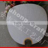 Traditional Japanese Round Fan thumbnail-4