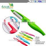 Manufacturers Selling High-end Household Zirconia Multipurpose Ceramic Peeler thumbnail-3