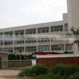 Xiamen Apple Aroma Co., Ltd. company overview - view 1 thumbnail