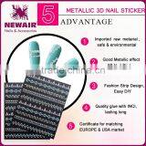 New Air Hot Sale Metallic 3D Nail Sticker thumbnail-5
