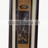 Home Decoration thumbnail-1