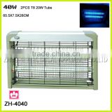 40W Aluminum home appliance rechargeable mosquito lamps YIWU insect killer lamp