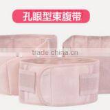 Hot Style Three-piece One Set Accept Stomach Waist Pelvis Permeability Model Body Bound With Summer Suit Pregnancy Belt thumbnail-6