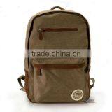 Cheap Stylish Fashion Khaki Canvas Backpack thumbnail-1