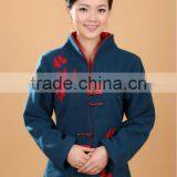 Traditional Chinese Clothes thumbnail-1