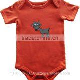 Organic Baby Clothing thumbnail-3