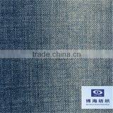 100% Cotton Denim Jeans Fabric Roll From China Supplier thumbnail-2
