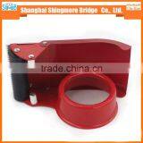 2017 China Hot Sales Good Quality Mental Tape Cutter With Cheap Price thumbnail-5