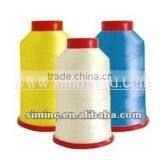 Nylon Monofilament Sewing Thread Cheap Sewing Thread