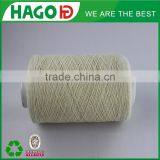 Raw White Recycled Cotton Polyester Fabric Weaving Yarn for Knitting Factory Price thumbnail-2