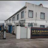 Meta Aramid Heat Resisting Belt thumbnail-4