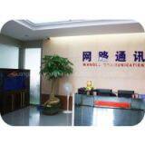 Guangzhou Wanglu Technology Co.,Ltd company overview - view 1 thumbnail