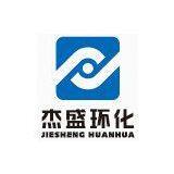 WUXI JIESHENG ENVIRONMENT CHEMICAL EQUIPMENT CO., LTD.