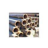 Liaocheng Hongqi Steel Pipe Co.,Ltd company overview - view 1 thumbnail