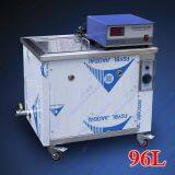 96L 1200W Engine Cylinder Heads Ultrasonic Cleaning Machine Ultrasound Cleaner With High Quality thumbnail-5