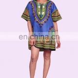 Indian Latest Dashiki Shirt African Unisex Hippie Blouse Top Mens Women L, XL, XXL Size