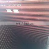 Second Hand Shoes thumbnail-2