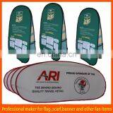 Custom Oval a Frame Banner