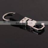 Wholesale Personalized Leather Keychain thumbnail-2