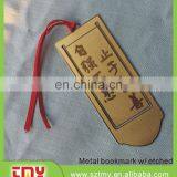 Gold Metal Handbag Labels,custom Sewing Clothing Metal Label Tags thumbnail-1