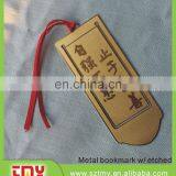 gold metal handbag labels,custom sewing clothing metal label tags