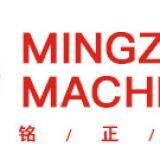Xingyang City Ming Zheng Machinery Equipment Co., Ltd.