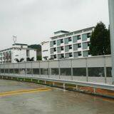 Residence Noise Barrier thumbnail-3