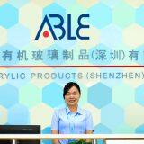 Able Acrylic Products(Shenzhen) Co., Ltd. company overview - view 1 thumbnail