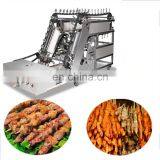 Automatic Beef /Mutton Chain Grill Machine With Electric Heating And Gas Heating thumbnail-4