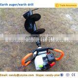 Tree Planting Hole Digger Digging Hole Machine thumbnail-3
