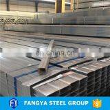 gi Square Tubular Steel Sizes ! ms Hollow Section Square Pipe 50*50 thumbnail-4