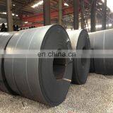 Cold Rolled Cold Drawn Carbon Steel Coil Strip thumbnail-1