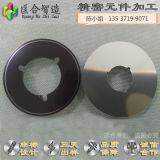 Non-standard Parts of Photoelectric Resin Code Plate&resin Circular Grating;Lidar D - Type Reflective Code Plate,high Precision,be Matched With Aluminum Bracket Small Shaft Sleeve thumbnail-2