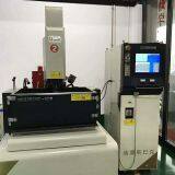 DM-CUT DR30BCNC EDM Machine