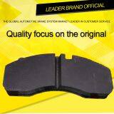 Eurotek/Landtech Truck Parts Brake Pad Wva 29087/29202/29108 thumbnail-1