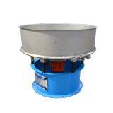 Ceramic Powder Vibro Screening Equipment , Ceramic Rotary Vibrating Sifter thumbnail-3