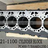 6D125 S6D125 SAA6D125 Engine Cylinder Block for PC400-6 PC400-7 PC450-6 PC450-7 Excavator 6154-21-1100 6151-22-1100 6251-21-1100 thumbnail-6