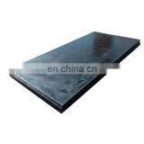 WH60,WH70,A709Gr50,BB41BF,BB503 High Strength Hardfacing Industry Hot Rolled Low Alloy Steel Plate Building Mild Sheet thumbnail-4