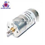 6v 25mm Electric Motor Low Noise thumbnail-2