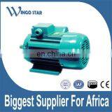 YY6322 0.18KW Single Phase Electric Motor thumbnail-6