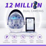 Newest Multi-languages Auto-analysis 10 Mega Pixels Beauty Skin Moisture Analyzer thumbnail-3