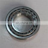 Fast Speed Conical Bearing 60*110*38mm Tapered Roller Bearing 33212 thumbnail-3