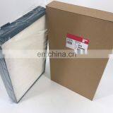 Air Filter Element AF26384 thumbnail-3