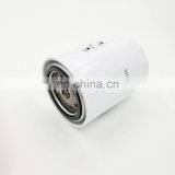 Truck Engine Oil Filter Elements 1447048 thumbnail-2