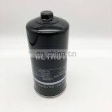 Excavator Oil Filter 7381111 738111123 10297295 thumbnail-3