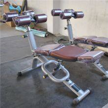 Minolta Commercial Fitness Equipment Space Series Equipment thumbnail-3