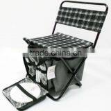 Folding Fishing Cooler Chair With Shoulder Strap thumbnail-1