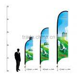 Top Quality on Knitted Fabric Promotional Feather Beach Flag thumbnail-1